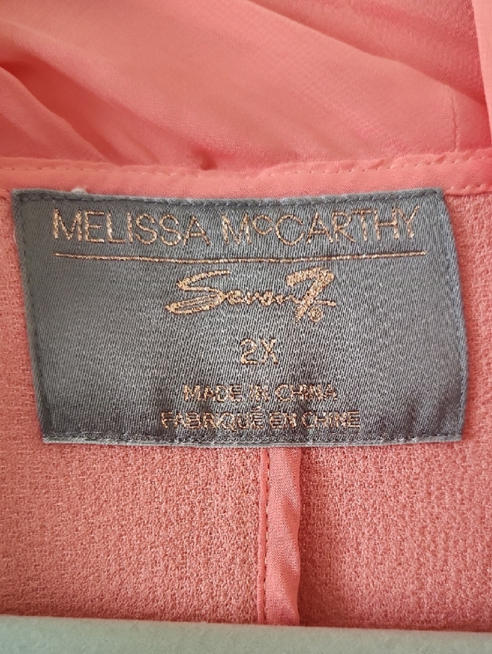 Cardigan - Picture 2 of 5